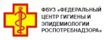 Выездная консультация юрисконсультом филиала ФБУЗ «Центр гигиены и эпидемиологии в Тверской области»