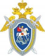 ПРОФИЛАКТИКА И ПРОТИВОДЕЙСТВИЕ ЭКСТРЕМИЗМУ И ТЕРРОРИЗМУ 1