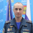 Александр Евдокимов - заместитель начальника управления надзорной деятельности и профилактической работы ГУ МЧС России по Тверск... 2 - Кимры Сегодня