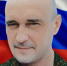 Илья Николаевич Тайнов 2 - Кимры Сегодня