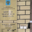 Февральские темы для обращений в Кимрскую межрайонную прокуратуру: соблюдение трудовых прав граждан и длительное отключение элек... 2 - Кимры Сегодня