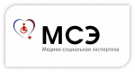 Дайте мне инвалидность 2