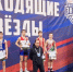 Александр Топоров, воспитанник создателя чемпионов кимрского тренера Самвела Петросяна, завоевал золото в Санкт-Петербурге... 2 - Кимры Сегодня
