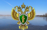 Тверской межрайонный природоохранный прокурор разъясняет изменения, внесенные в законодательство о недрах