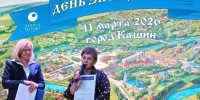В Кашине чествовали лучших экскурсоводов региона, в числе других — кимрячку Татьяну Лапшину. 2 - Кимры Сегодня