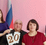 В Кимрском муниципальном округе отметили фарфоровую свадьбу - Администрация г. Кимры